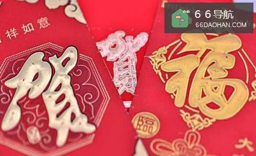 春节怎么给亲戚孩子压岁钱?