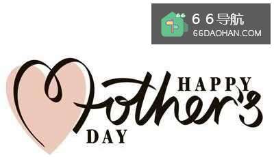 如何给妈妈过一个有意义的母亲节