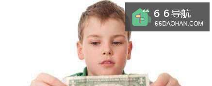 怎样给孩子零花钱