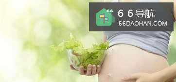 怎么准备待产包?