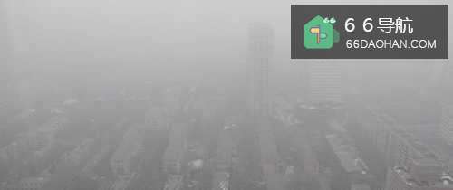 雾霾天气出门应注意哪些问题