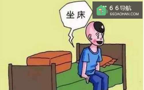 去男方家里要注意什么呢?(小建议)