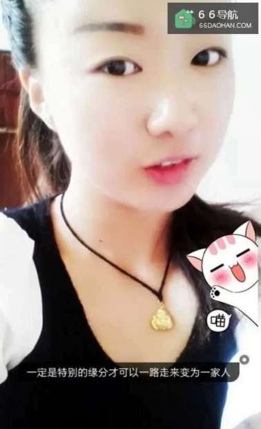 以信接人,天下信人;不以信接人,妻子疑之。