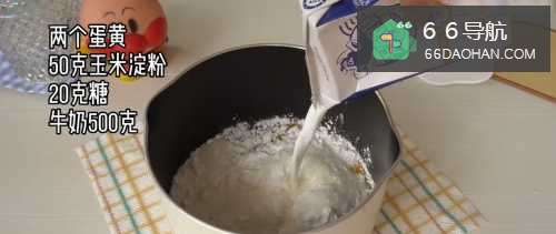 创意美食：烤牛奶的新鲜做法！