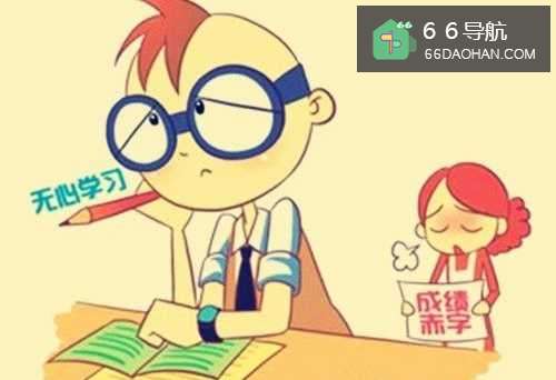 初三的孩子厌学怎么办(父母篇)