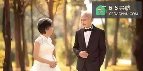 老年人再婚有哪些好处?