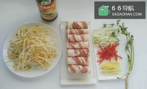 【白灼肥牛】简单做法