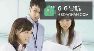 怎么拒绝使唤你的同事