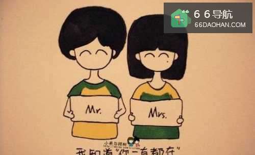 怎么追到各种男神