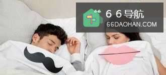 关于同居的那些事