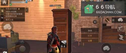 明日之后塞克斯塔好感度任务怎么做