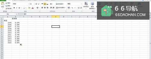 教你用excel快速填充有规律的数据(图解)