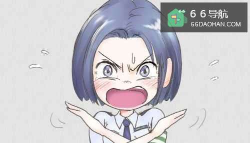 职场上遭受不公平待遇,怎么办