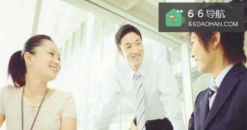 初到新公司如何更好的融入环境