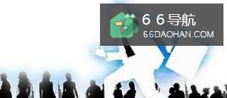 优秀职场人总结的6个好习惯