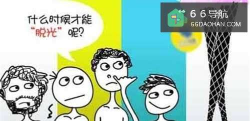 你们竟然都不知为什么男多女少的根本原因