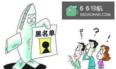 背景调查有必须要做吗？究竟调查什么？