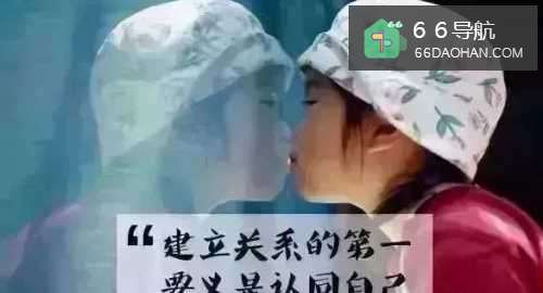 最好的夫妻关系是怎么样的