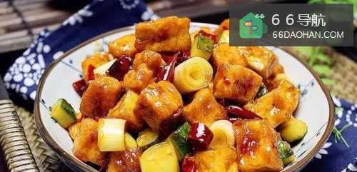 简单易学的宫保豆腐的家常做法