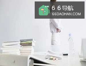 职场工作压力大,怎样才能有效的缓解