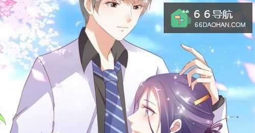 如何判断对方喜欢你?