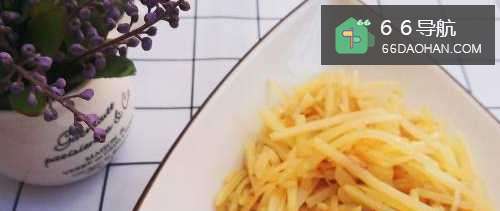 土豆丝怎么做最简单