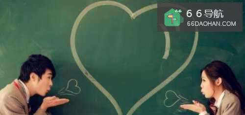 男女恋爱或追求过程中出现一些麻烦事如何解决