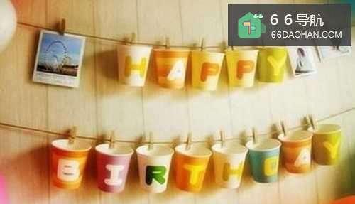 做事情绪低怎么办