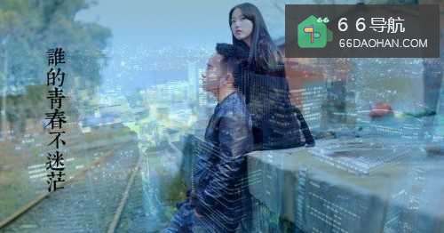 不想谈恋爱的原因是?