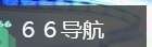 怎么度过职场跳槽尴尬年龄