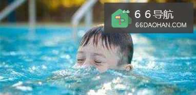 怎样防止孩子溺水