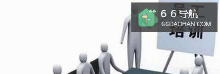 职场新人应该如何快速融入公司