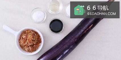 凉茄子的家常做法凉拌