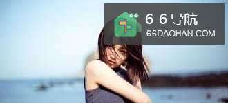 支招如何调节不开心郁闷的心情?