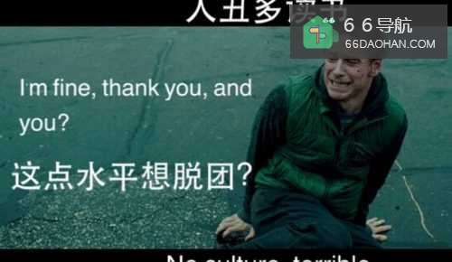 如果你尚未财富自由,还是自觉遵守这些规矩吧!