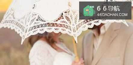 适当有所保留调节婚姻的技巧