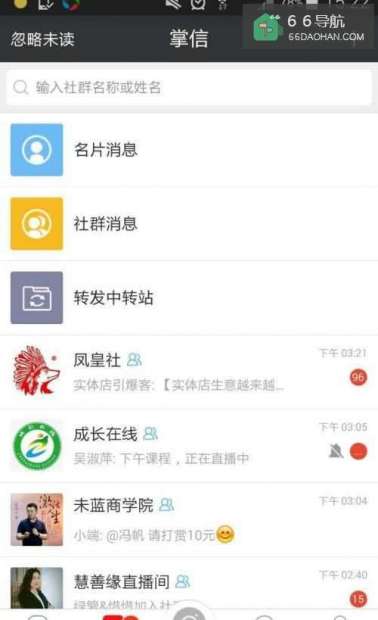 父亲节快到了,远在他乡如何表达自己的心情
