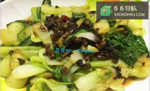 家常菜系豆鼓上海青