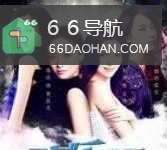 欢乐颂职场观后感