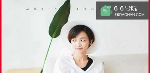 如何找一个合适的恋爱对象