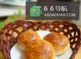 鲜肉月饼的做法!