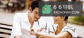 约会中要注意的事项