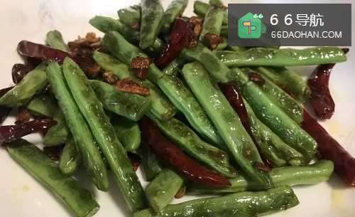 干煸豆角怎么做
