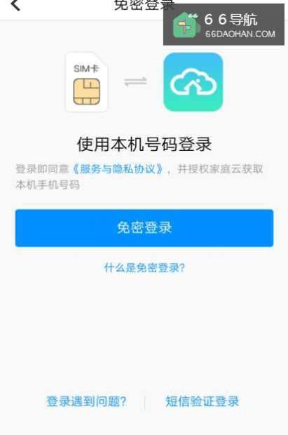 如何上传文件并查看已上传文件