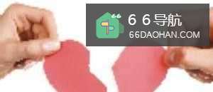 如何确定前任还惦记着你？