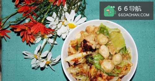 大头菜丸子烩火烧