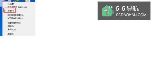 如何查看电脑开关机时间，开关机记录日志