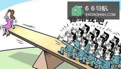 男朋友嫌弃我学历低身材差怎么办?