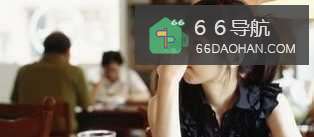 恋爱中的女追男