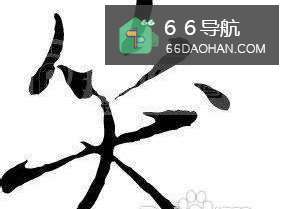 职场中不能开的玩笑